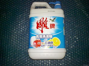 实惠选购 我为笔记本添购的日用品清单