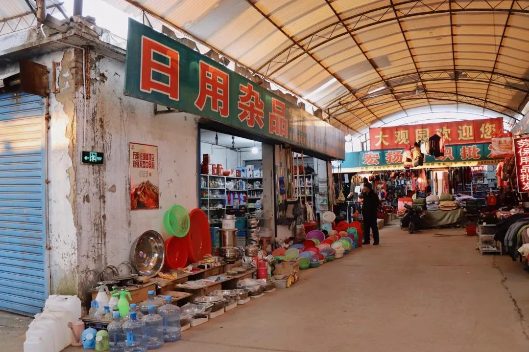 时光深处的回响 博克图第二百货商店与呼伦贝尔的日用杂品