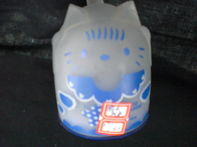 沈阳心然日杂批发 供应节日广告优选——么砂玻璃带盖猫杯