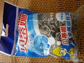 一号店购物资讯 精选宜而爽内裤及日用杂品指南